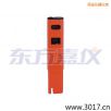 늌(do)Pʽy(c)ԇx,̖(ho):115,Ʒ:(gu)JENCO
