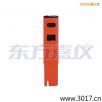 늌(do)Pʽy(c)ԇx,̖(ho):115,Ʒ:(gu)JENCO