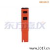 늌(do)Pʽy(c)ԇx,̖(ho):115,Ʒ:(gu)JENCO