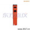늌(do)Pʽy(c)ԇx,̖(ho):115,Ʒ:(gu)JENCO