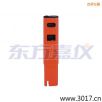 늌(do)Pʽy(c)ԇx,̖(ho):115,Ʒ:(gu)JENCO