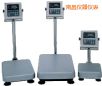 ˮ_Q220kg,20g