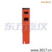 늌(do)Pʽy(c)ԇx,̖(ho):115,Ʒ:(gu)JENCO