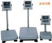 ˮ_Q220kg,20g