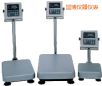 ˮ_(ti)Q220kg,20g